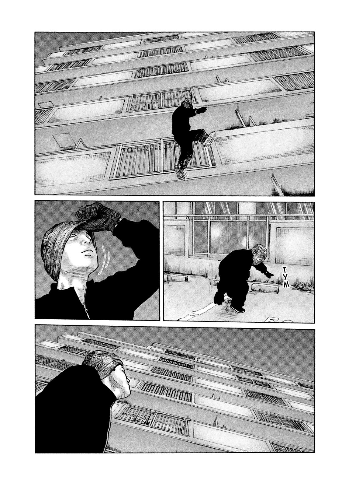 Манга Басня - Глава 50 Страница 5