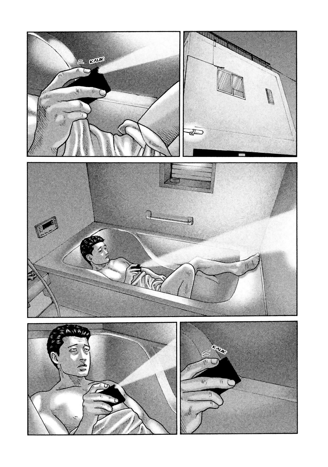 Манга Басня - Глава 46 Страница 8