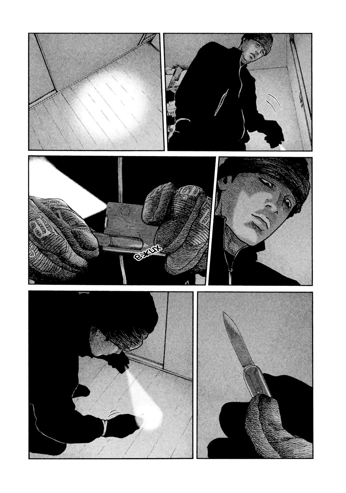 Манга Басня - Глава 45 Страница 12