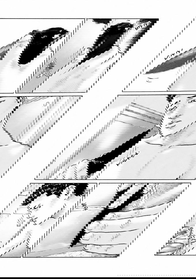 Манга Басня - Глава 41 Страница 3