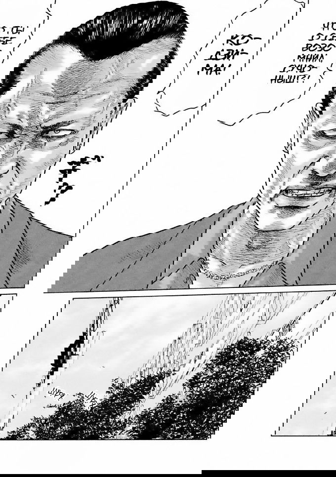 Манга Басня - Глава 41 Страница 16