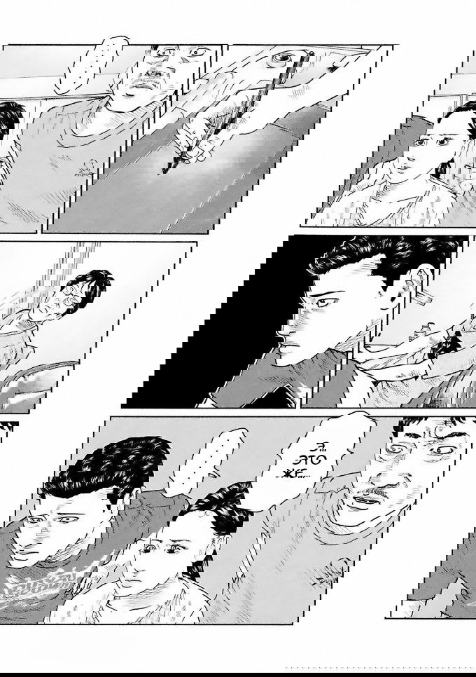 Манга Басня - Глава 40 Страница 11