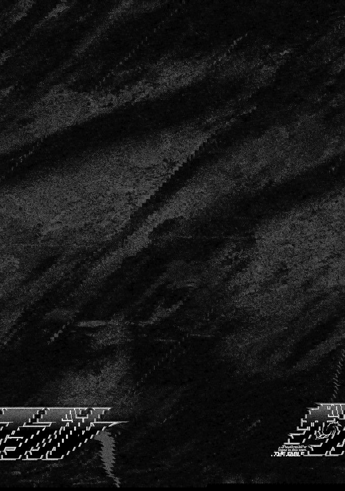 Манга Басня - Глава 40 Страница 19