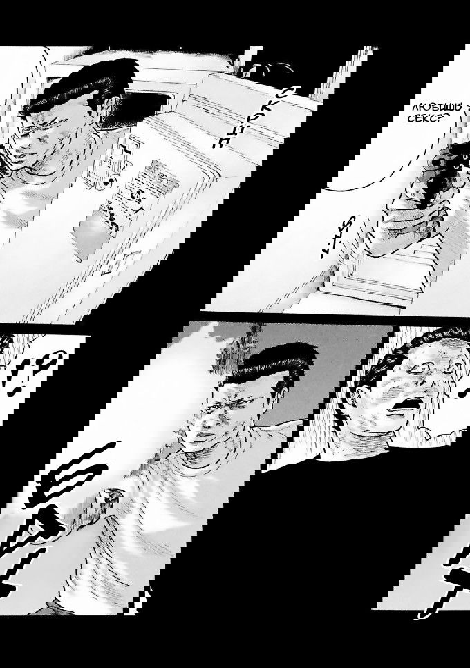 Манга Басня - Глава 39 Страница 4