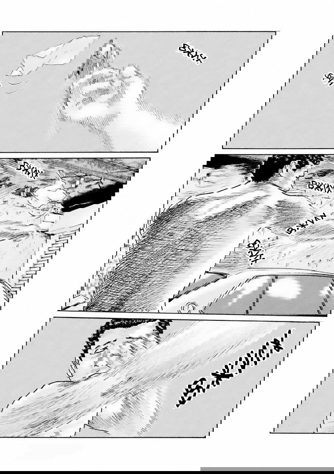 Манга Басня - Глава 39 Страница 7