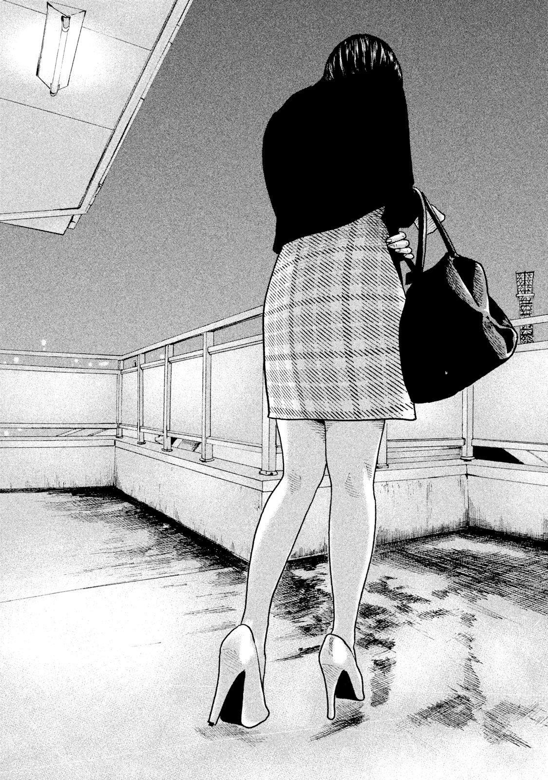 Манга Басня - Глава 56 Страница 4