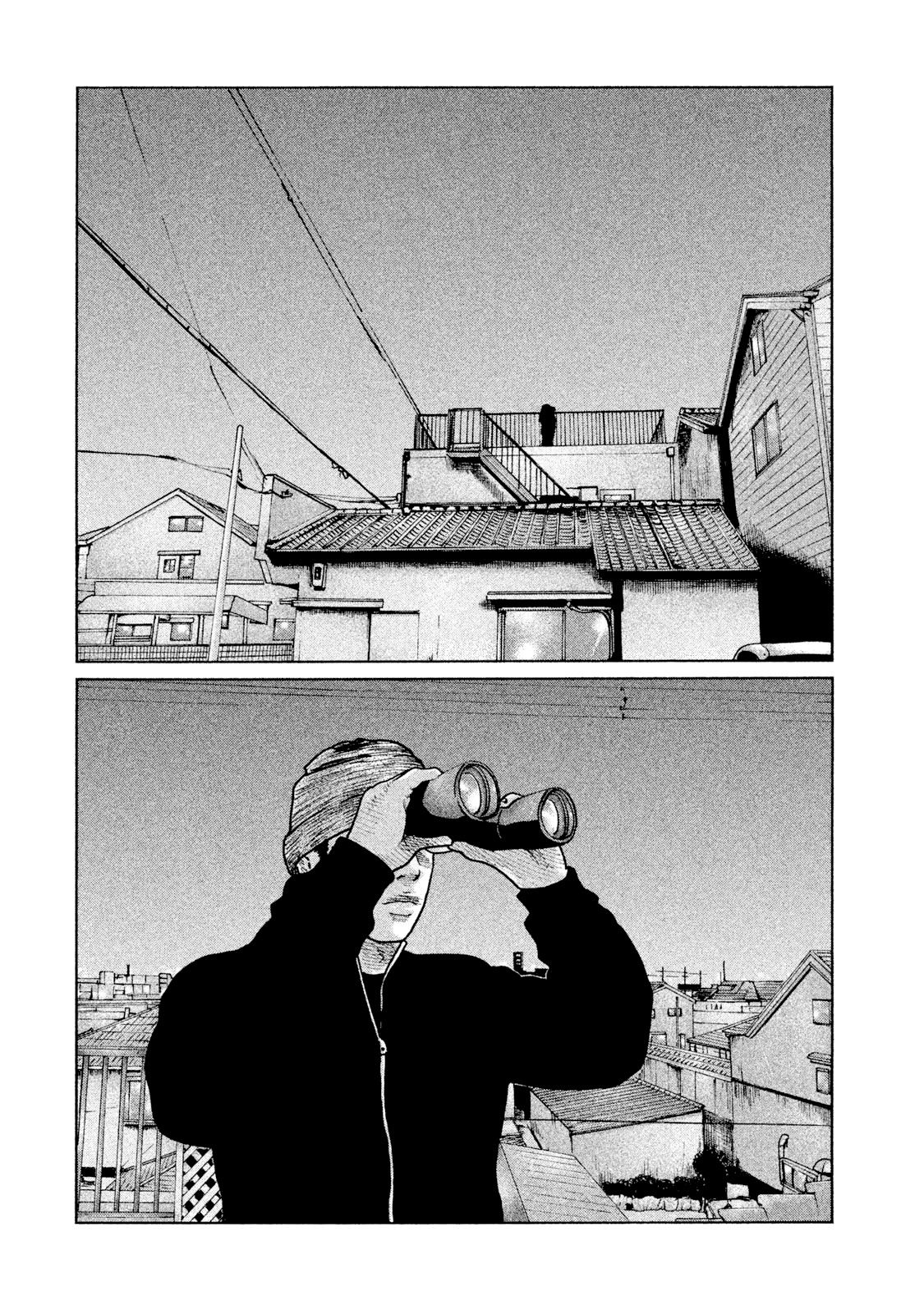 Манга Басня - Глава 56 Страница 2