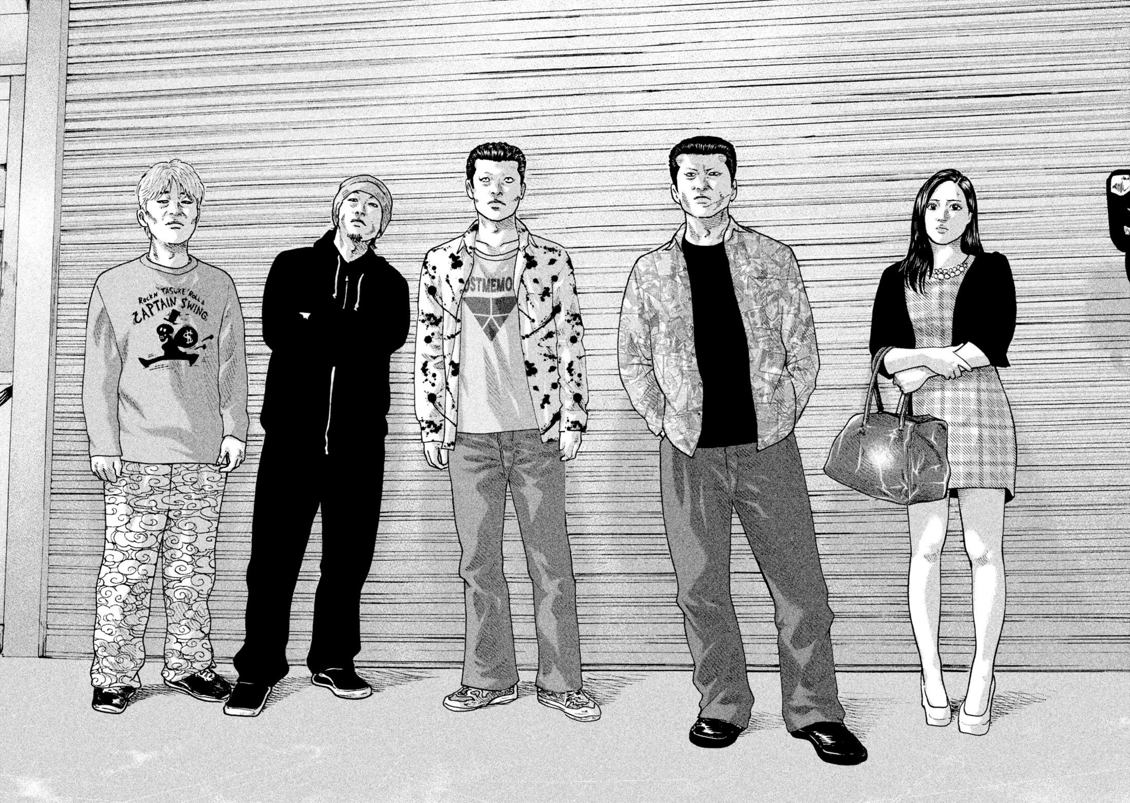 Манга Басня - Глава 56 Страница 14