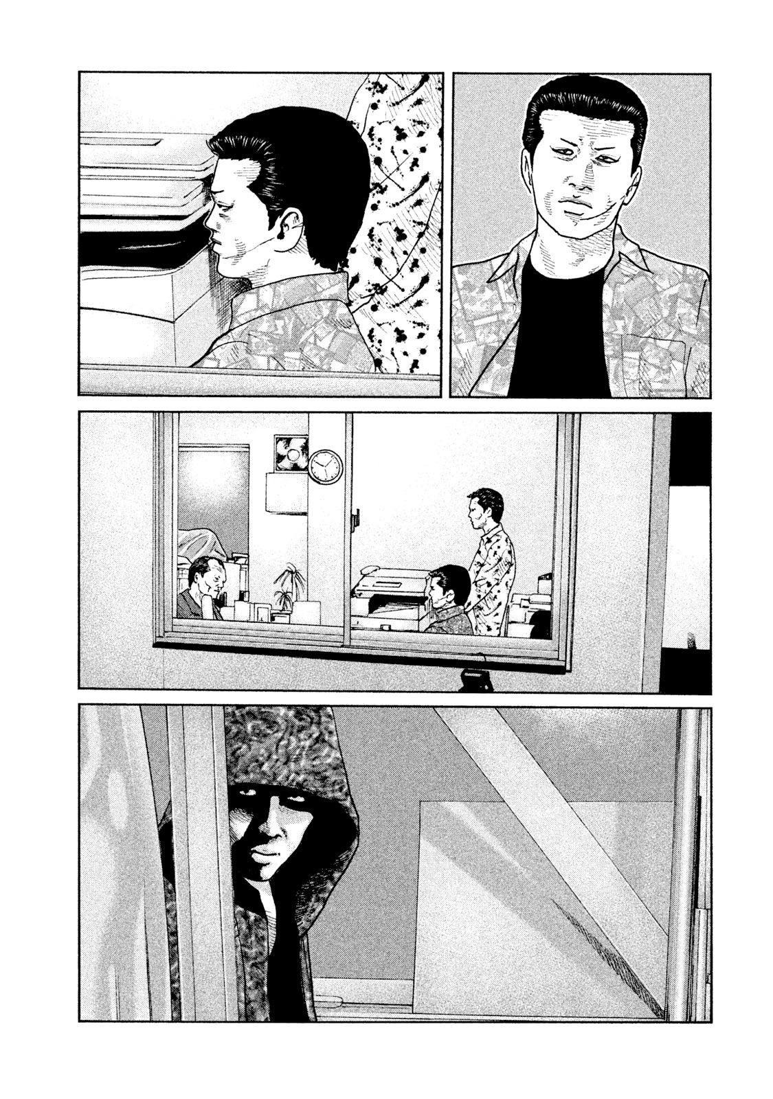 Манга Басня - Глава 58 Страница 12