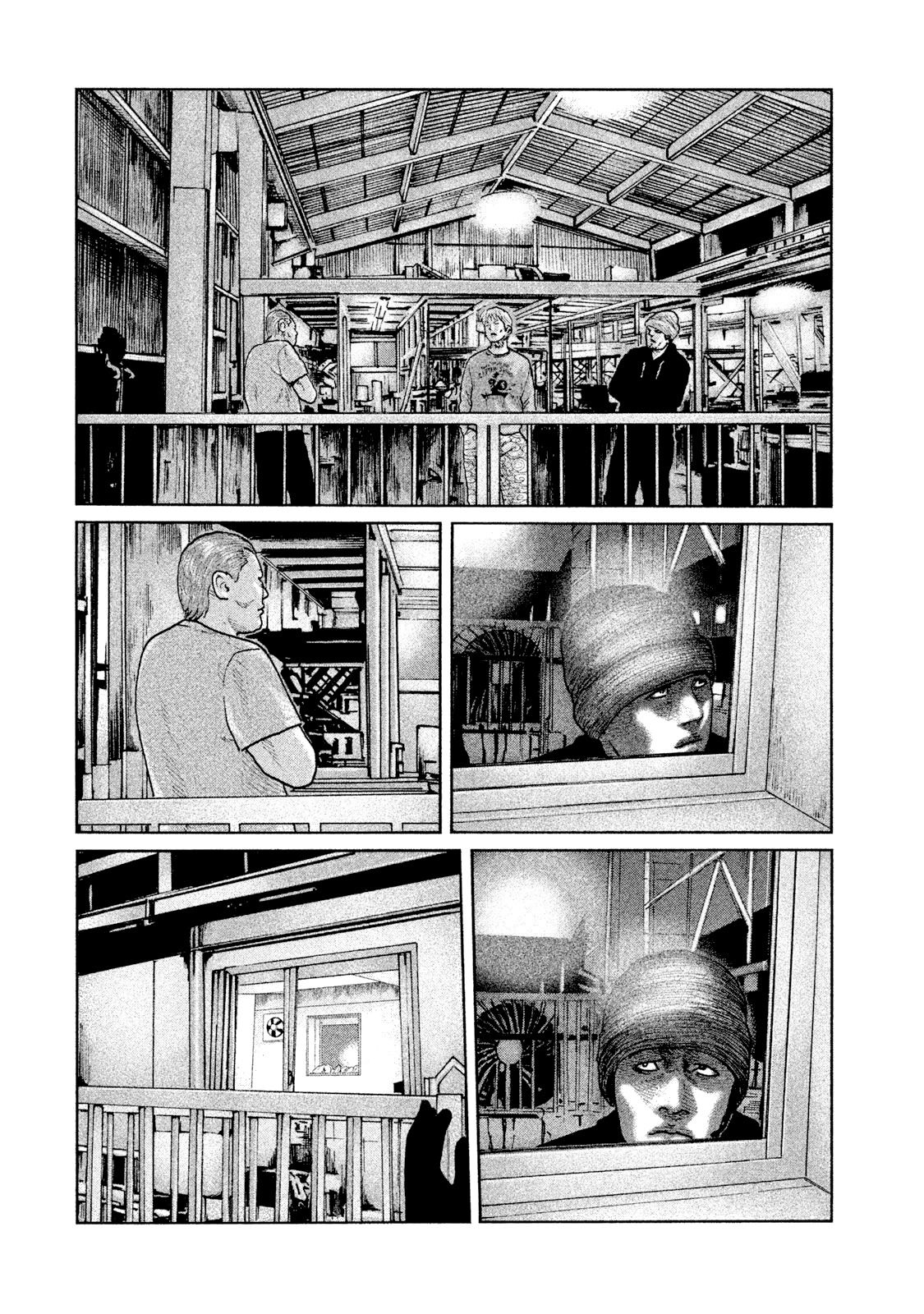 Манга Басня - Глава 58 Страница 14