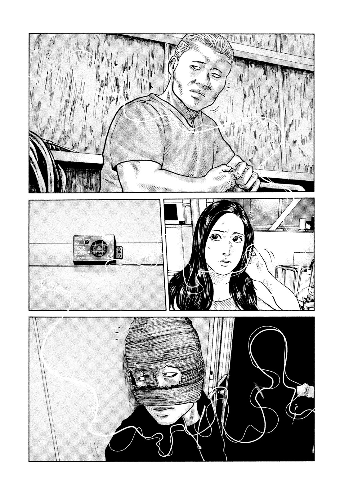 Манга Басня - Глава 60 Страница 12