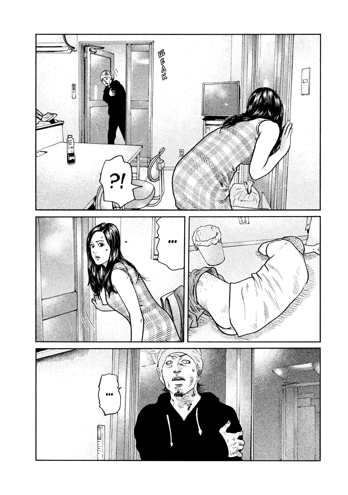 Манга Басня - Глава 62 Страница 3