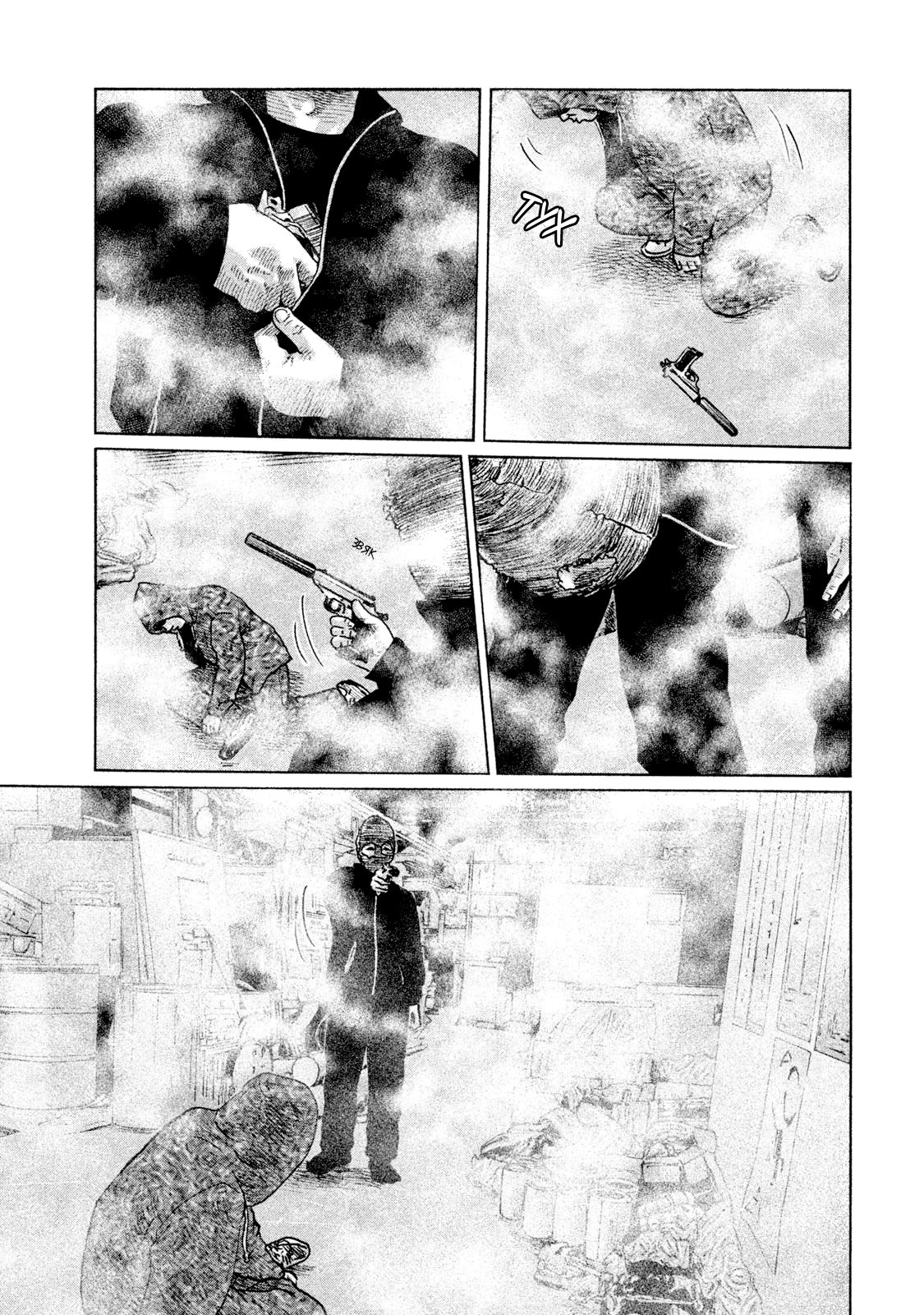 Манга Басня - Глава 63 Страница 13