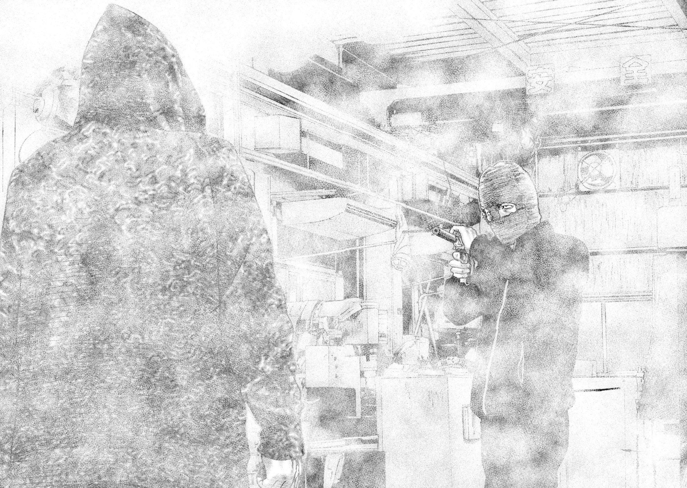 Манга Басня - Глава 63 Страница 11