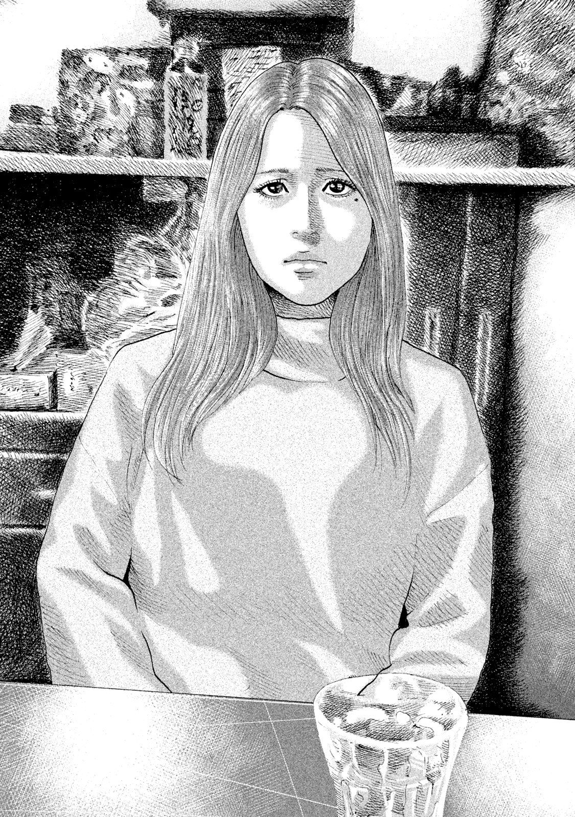 Манга Басня - Глава 71 Страница 13