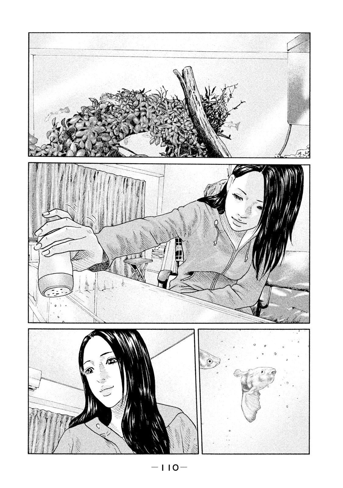 Манга Басня - Глава 91 Страница 14