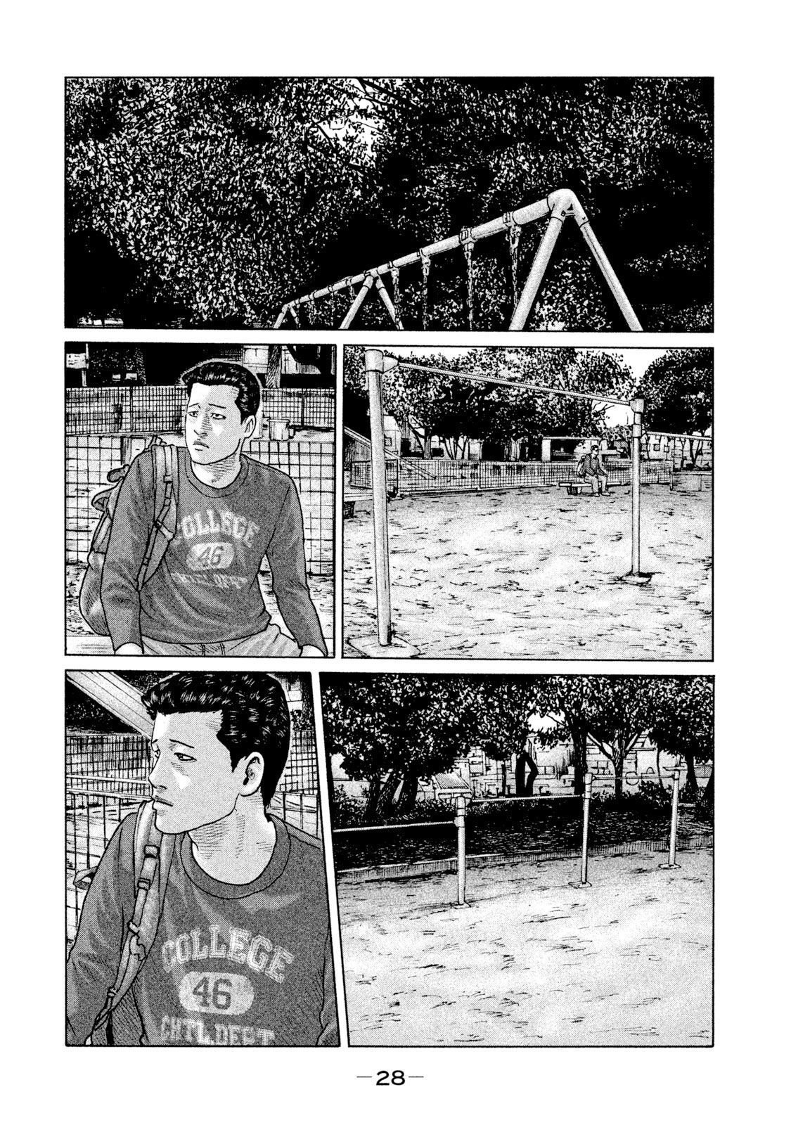 Манга Басня - Глава 98 Страница 8