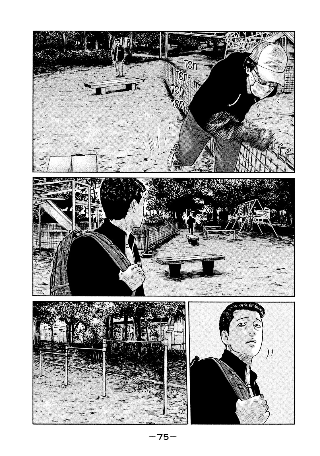 Манга Басня - Глава 100 Страница 18