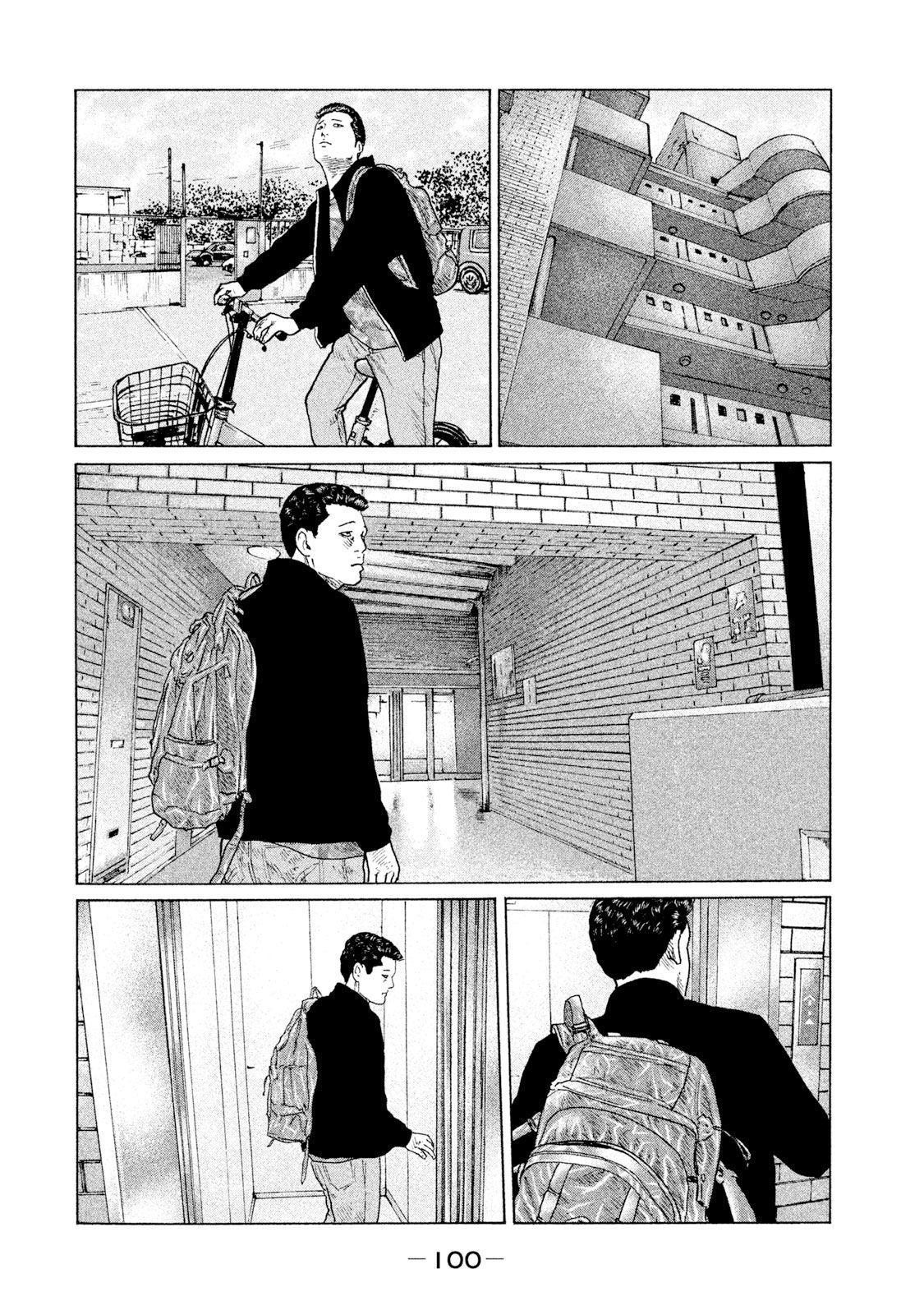 Манга Басня - Глава 102 Страница 6