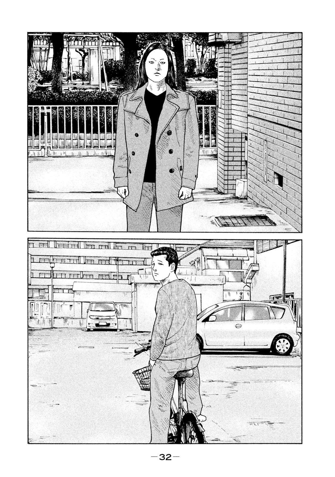 Манга Басня - Глава 109 Страница 10