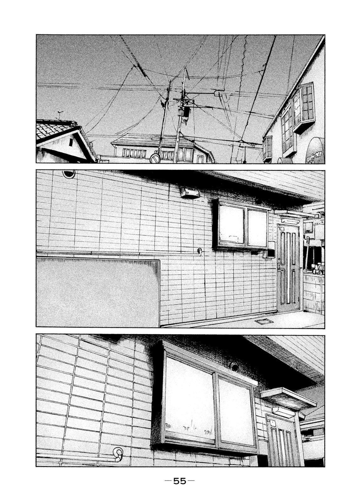 Манга Басня - Глава 110 Страница 15