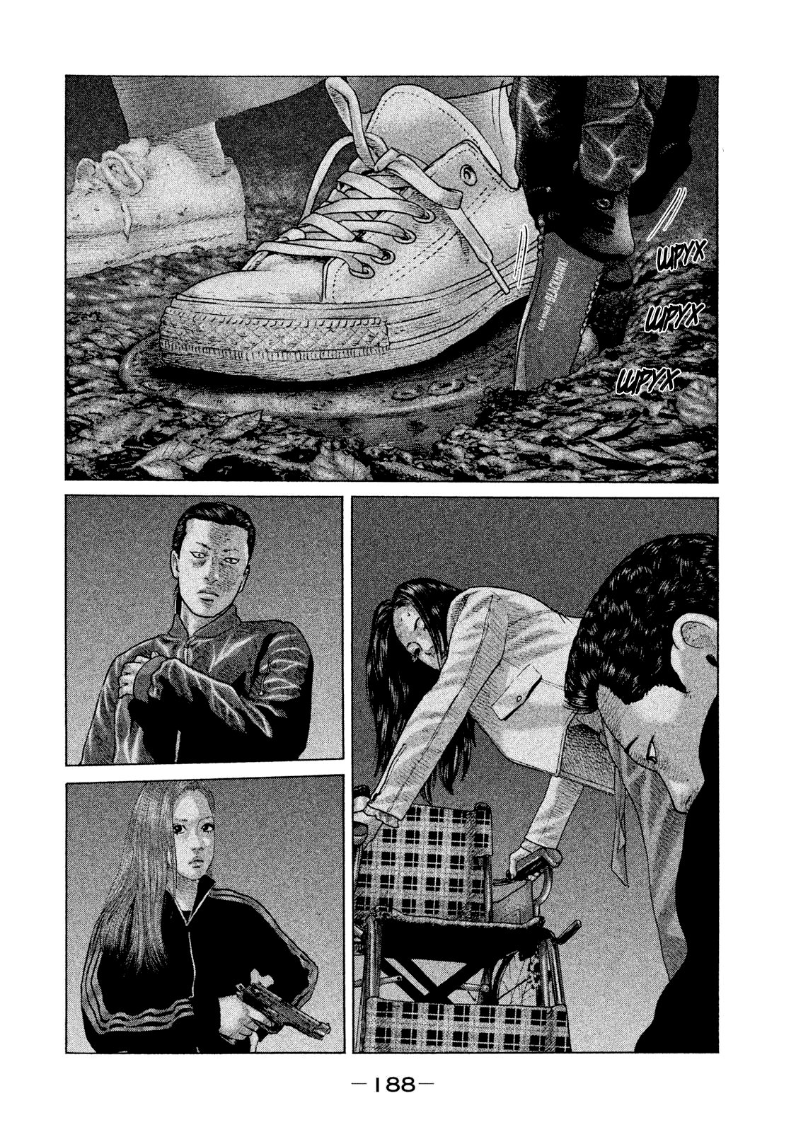 Манга Басня - Глава 129 Страница 2