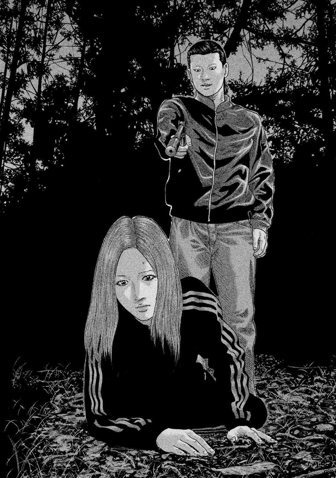 Манга Басня - Глава 124 Страница 16