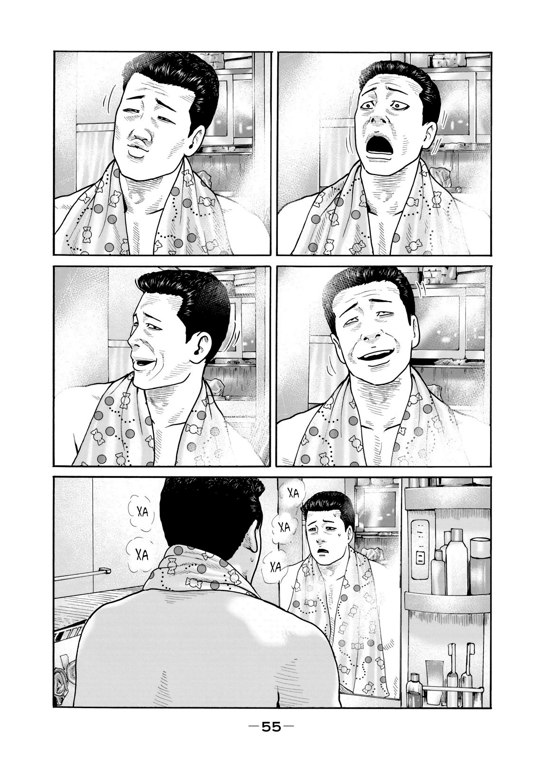 Манга Басня - Глава 140.2 Страница 5