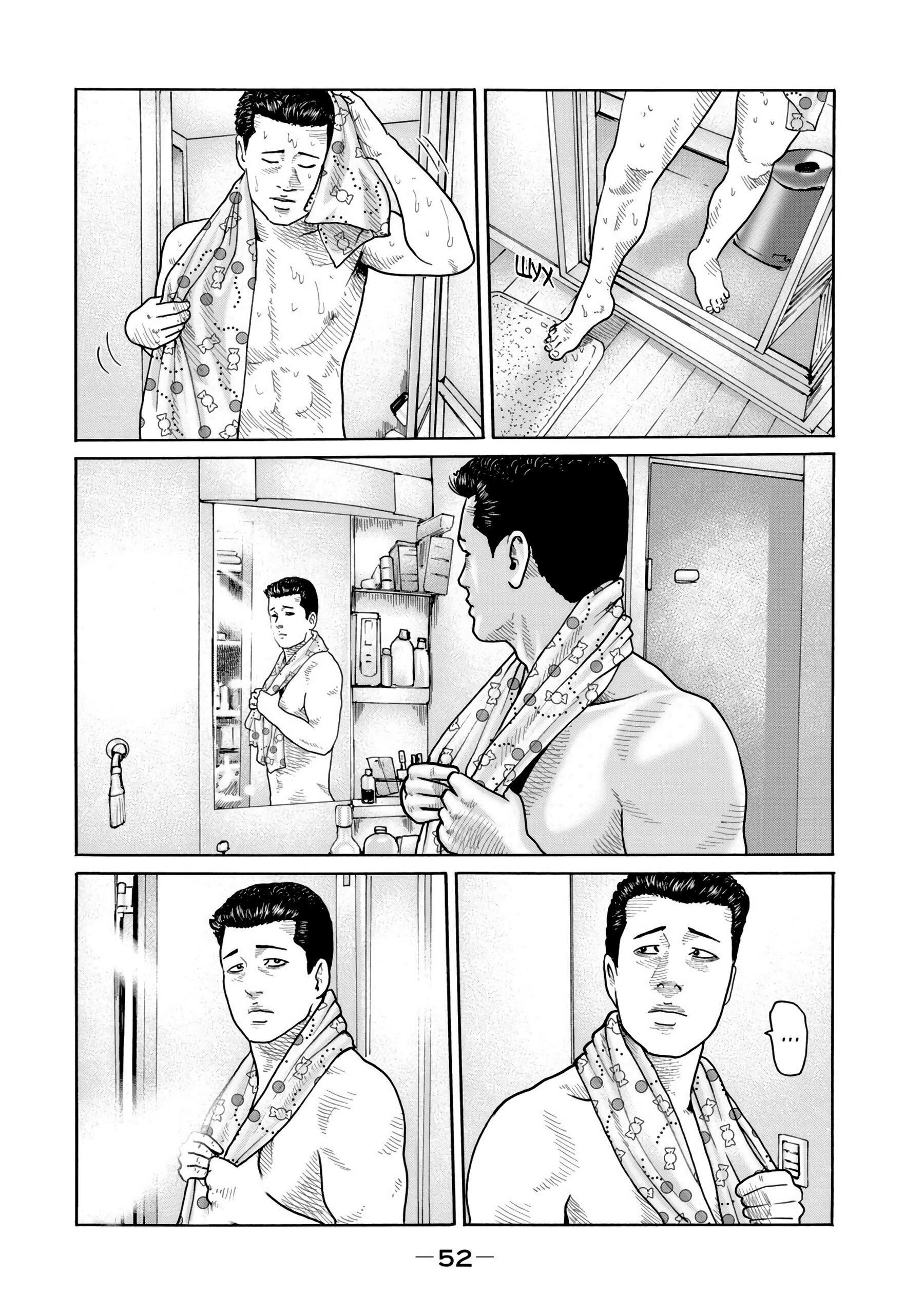 Манга Басня - Глава 140.2 Страница 2