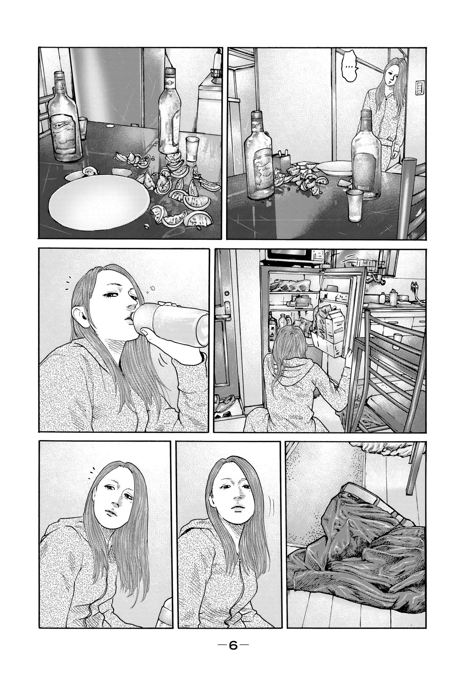 Манга Басня - Глава 140.1 Страница 7