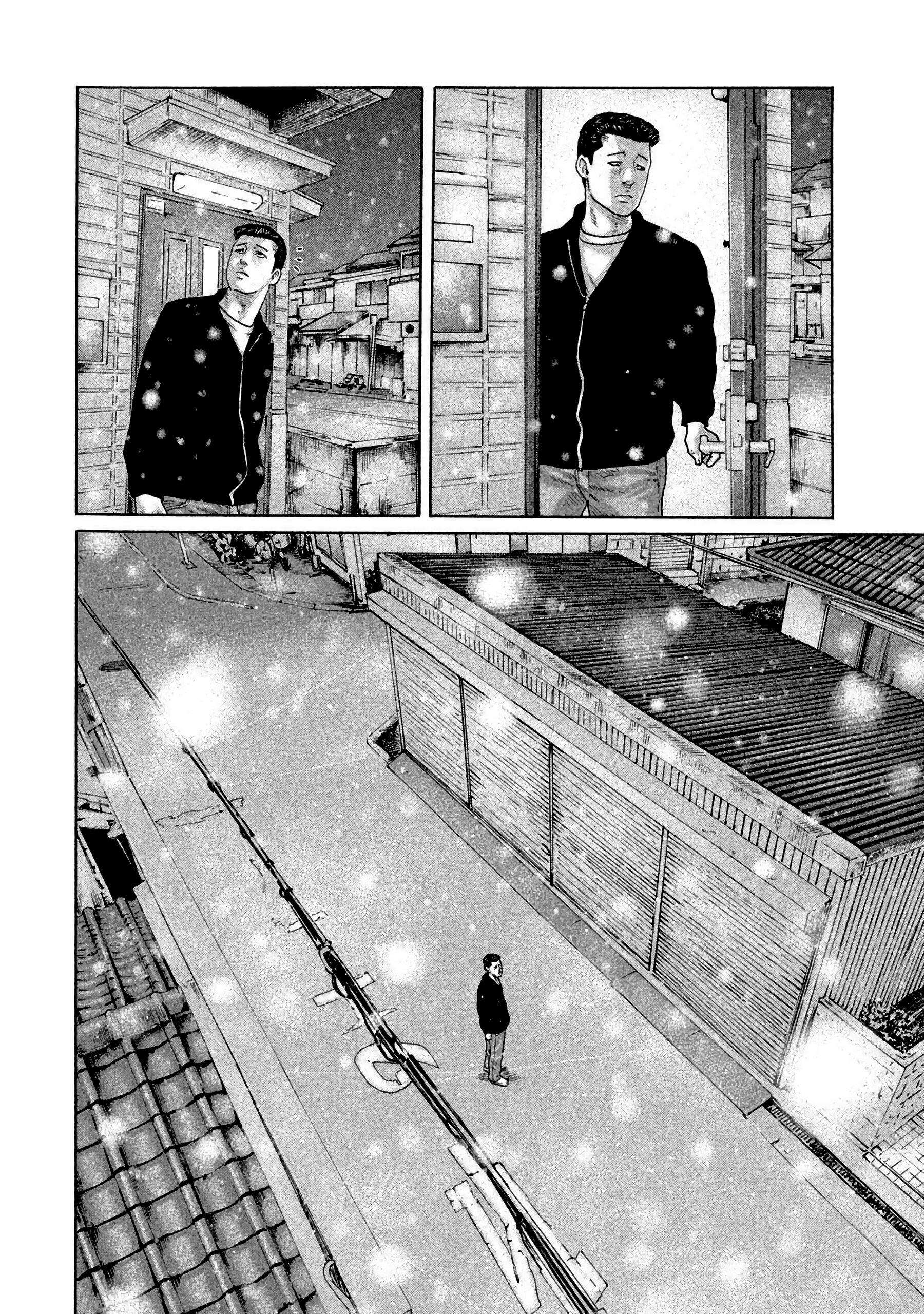 Манга Басня - Глава 140 Страница 6