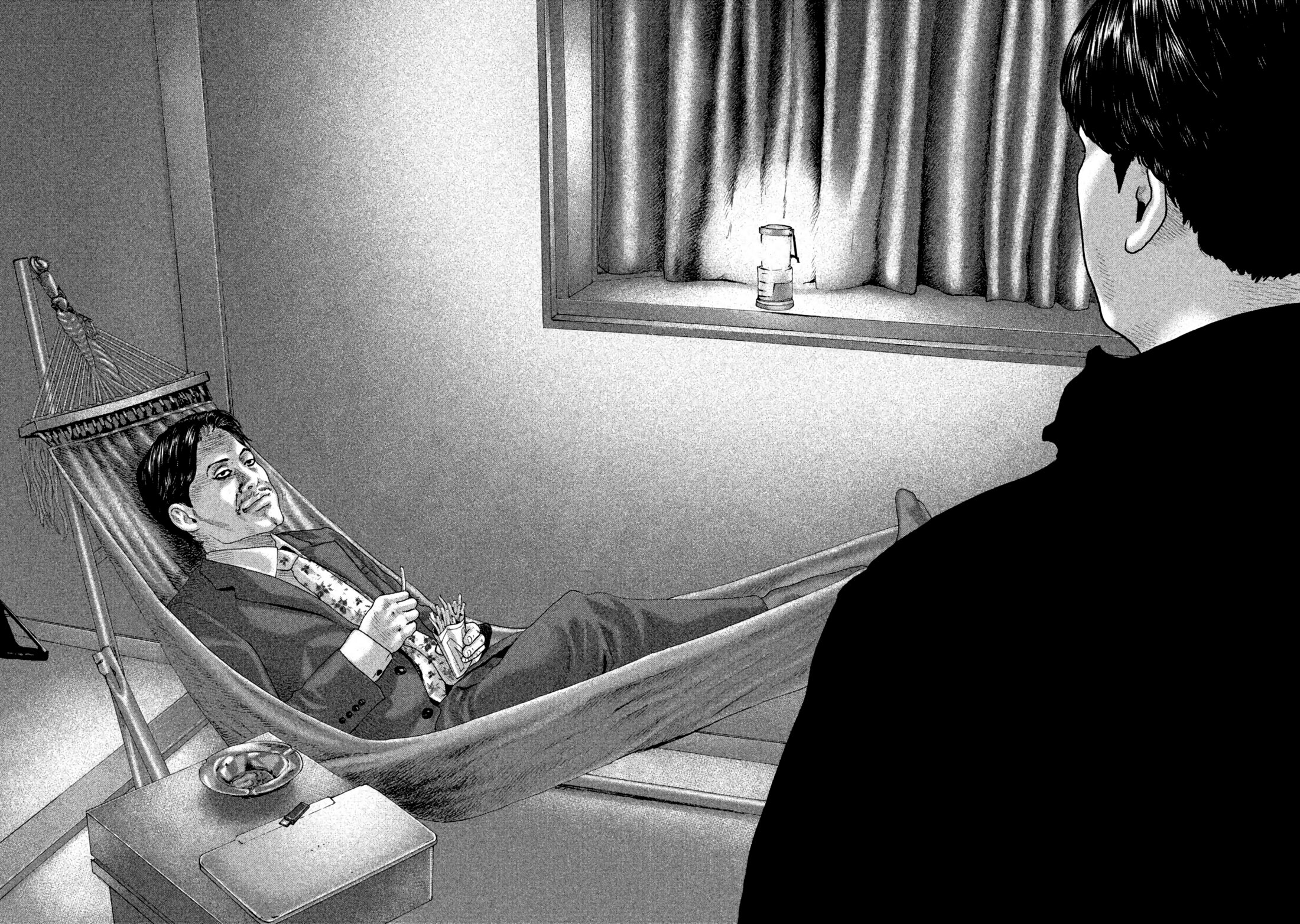 Манга Басня - Глава 144 Страница 16