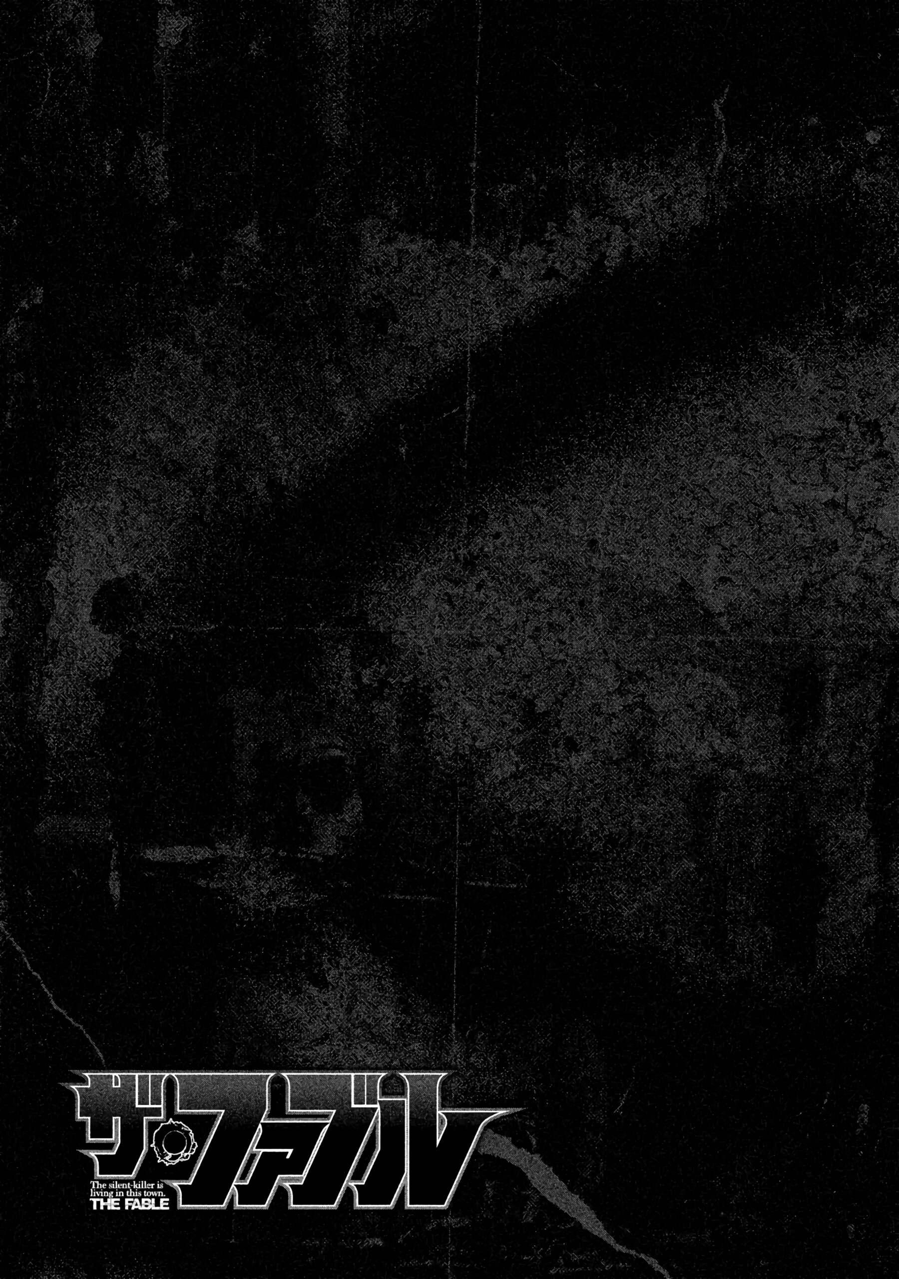 Манга Басня - Глава 148 Страница 19