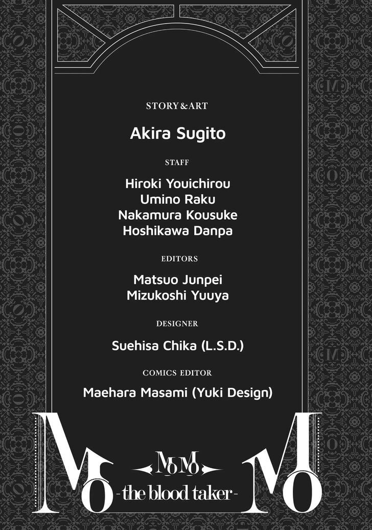 Манга МОМО: Кровопийца - Глава 63 Страница 19