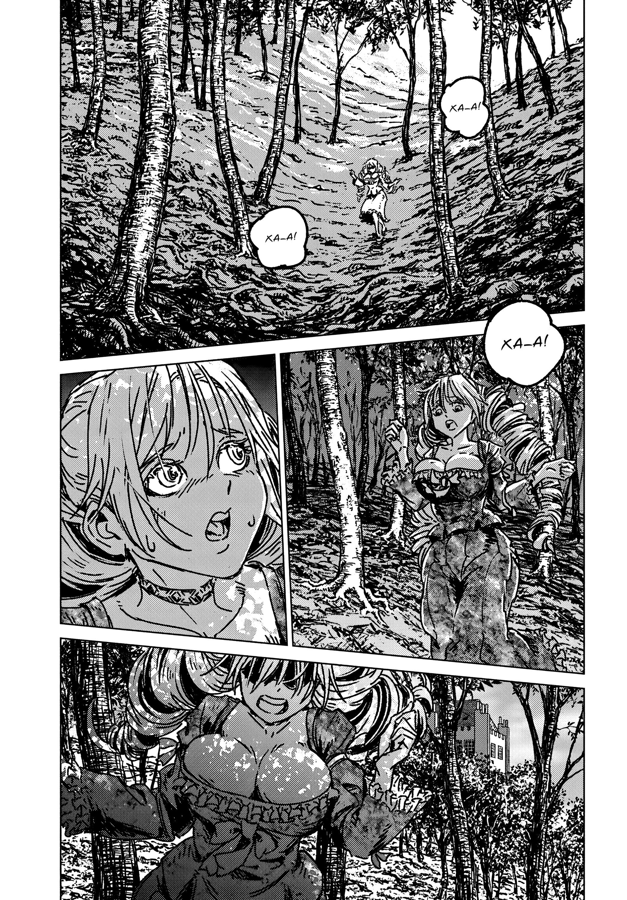 Манга Вызов для Японии - Глава 49 Страница 21