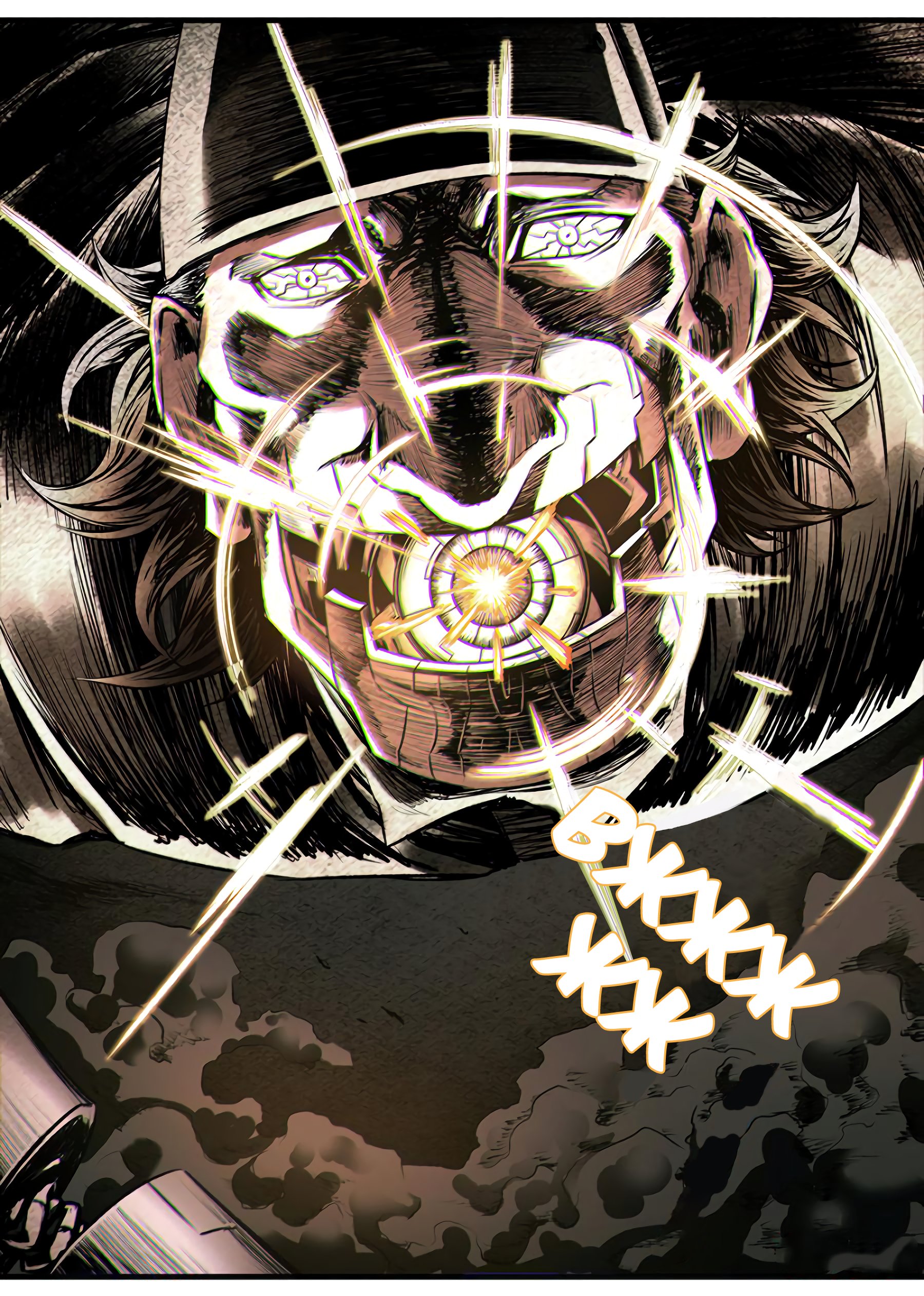 Манга Постапокалиптическое путешествие - Глава 48 Страница 1