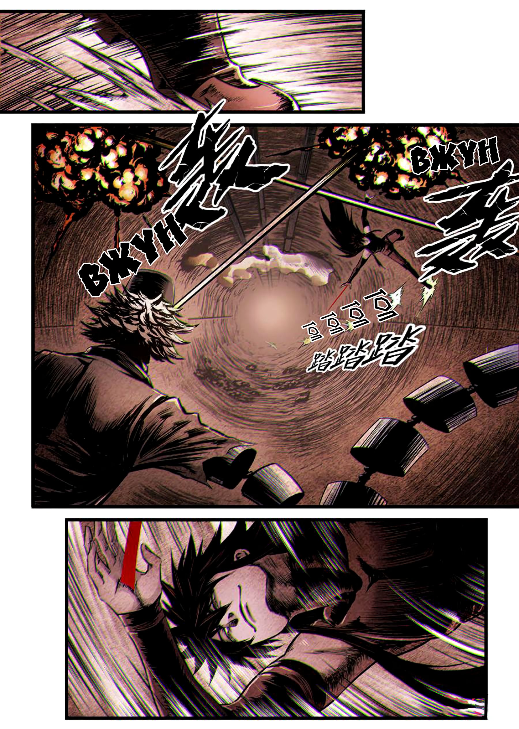 Манга Постапокалиптическое путешествие - Глава 49 Страница 4