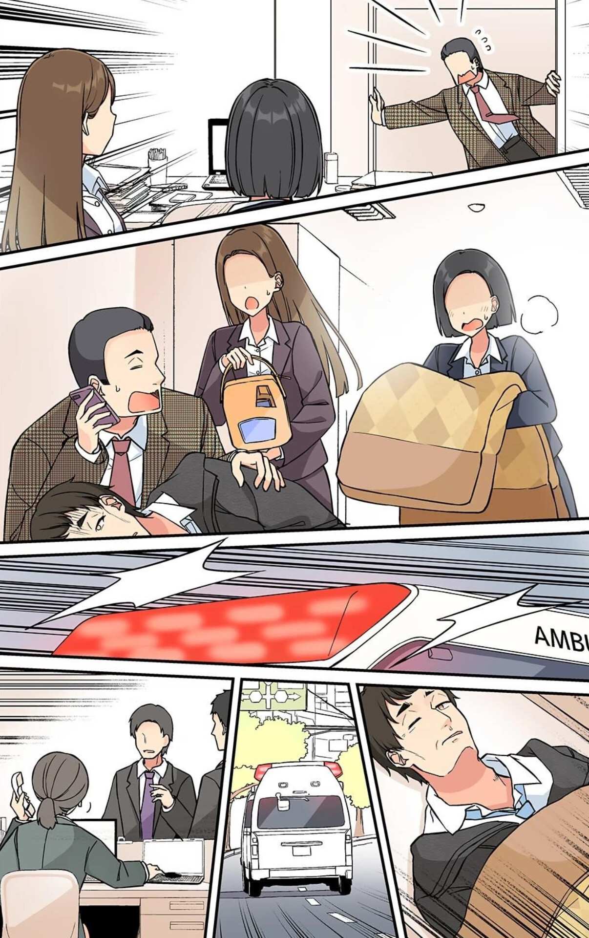 Манга Тусоваться с девушкой-геймером - Глава 213 Страница 5