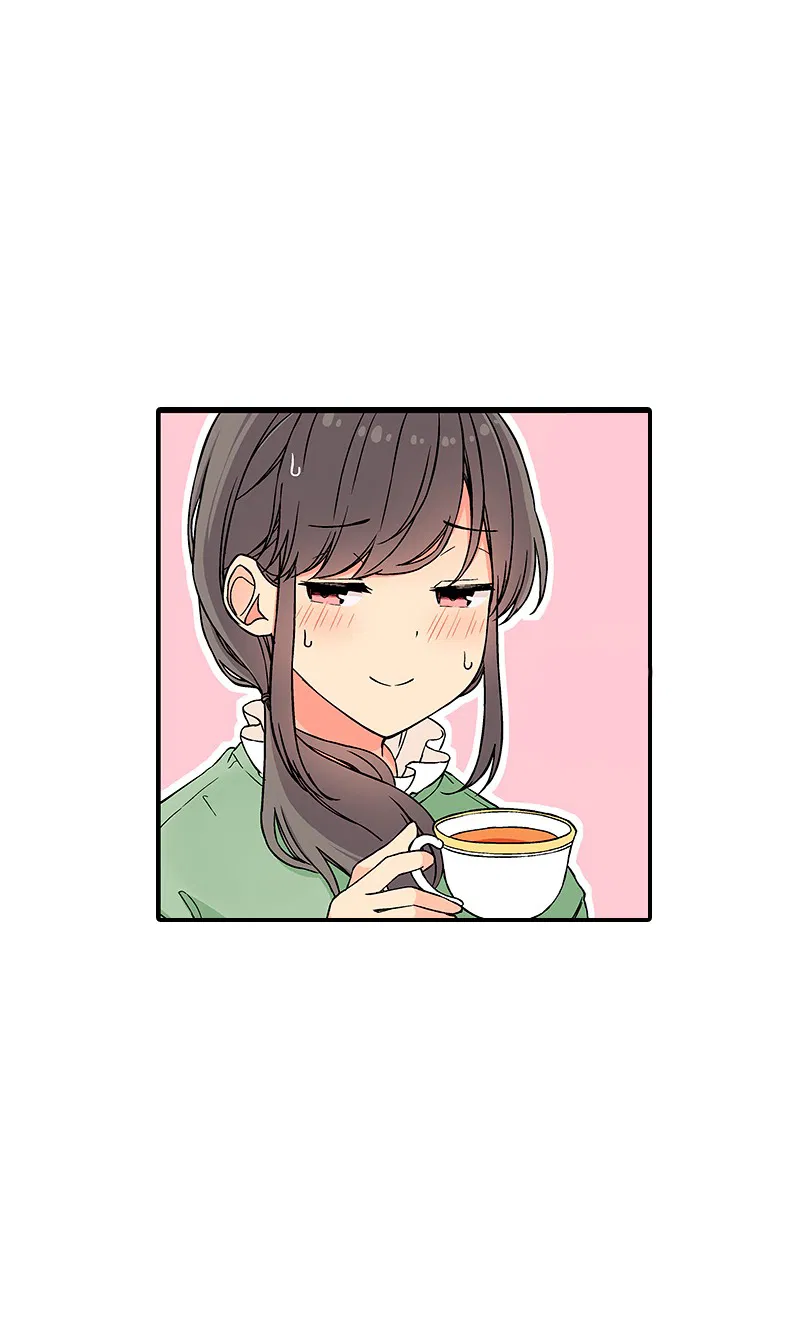 Манга Тусоваться с девушкой-геймером - Глава 122 Страница 6