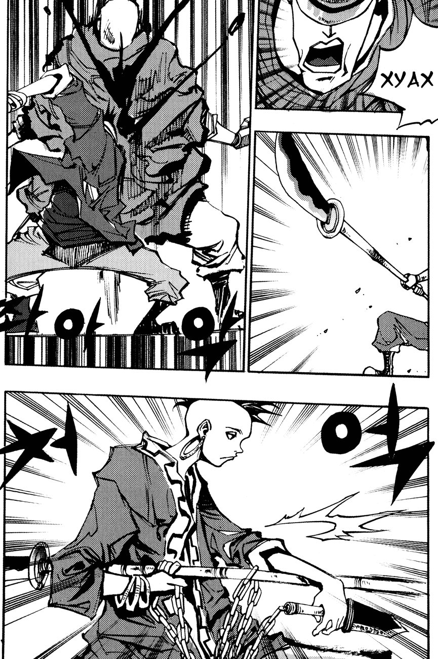 Манга Странствующий воин Арес - Глава 144 Страница 14