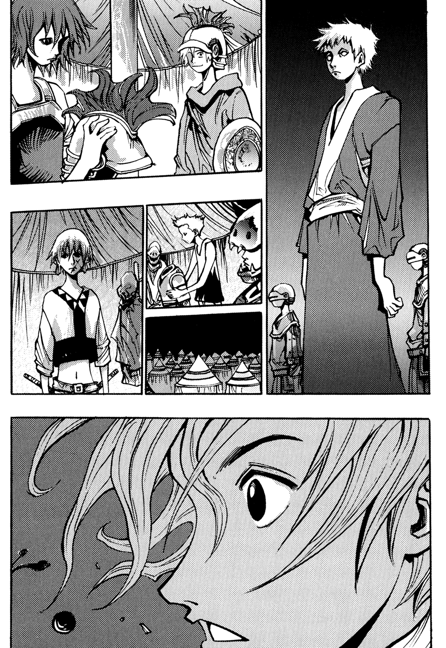 Манга Странствующий воин Арес - Глава 143 Страница 6