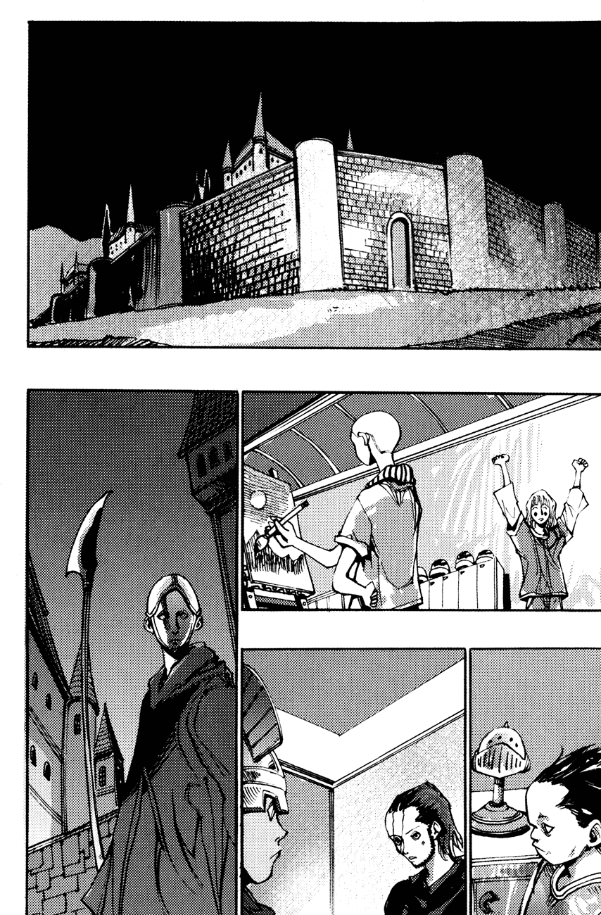 Манга Странствующий воин Арес - Глава 143 Страница 5