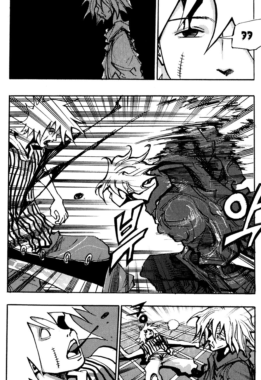 Манга Странствующий воин Арес - Глава 141 Страница 15