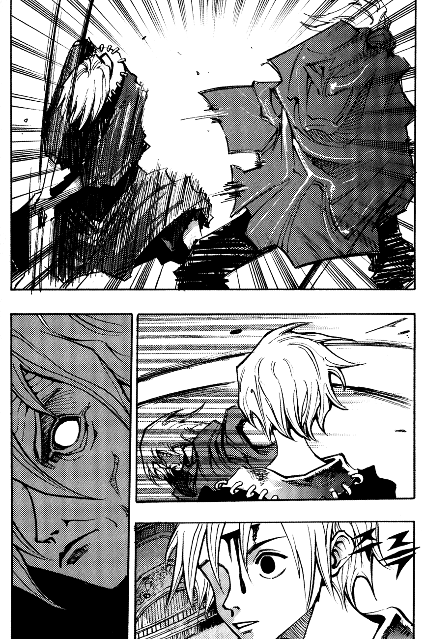 Манга Странствующий воин Арес - Глава 140 Страница 10