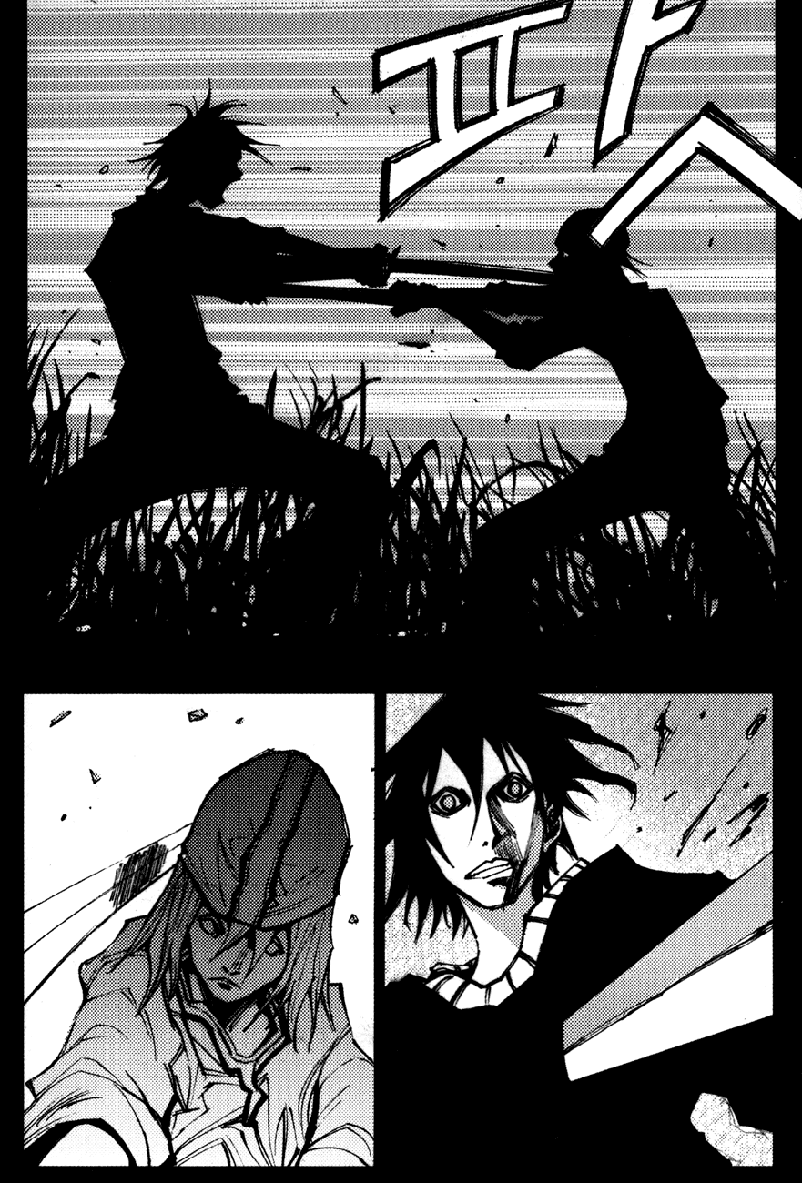 Манга Странствующий воин Арес - Глава 139 Страница 14