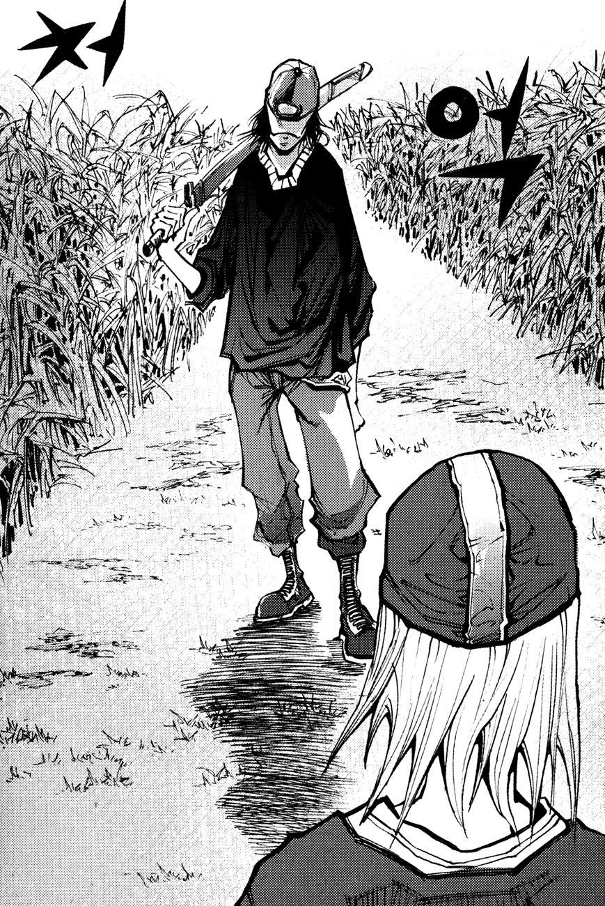 Манга Странствующий воин Арес - Глава 139 Страница 5