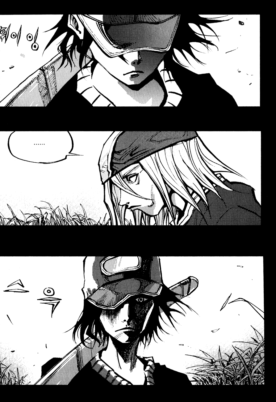 Манга Странствующий воин Арес - Глава 139 Страница 6