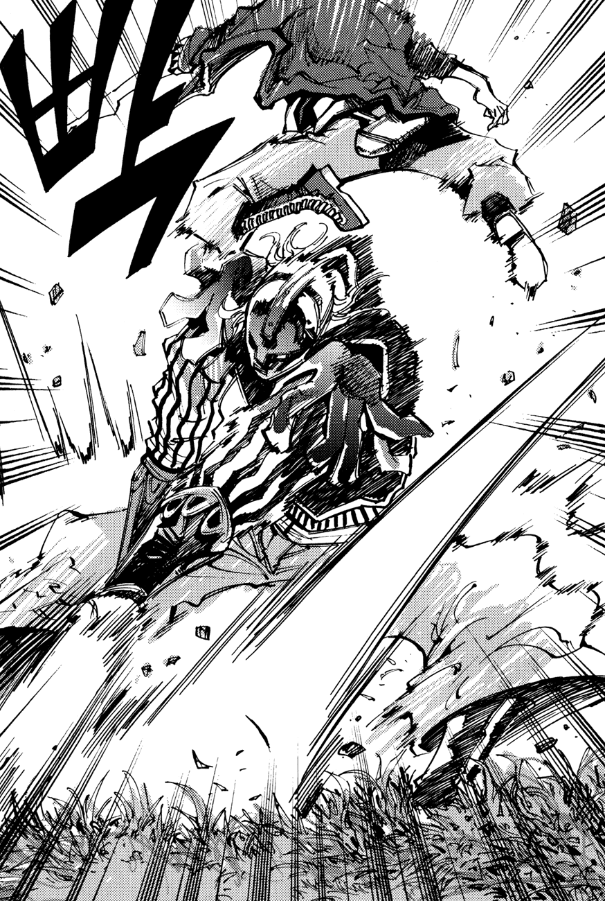 Манга Странствующий воин Арес - Глава 138 Страница 4