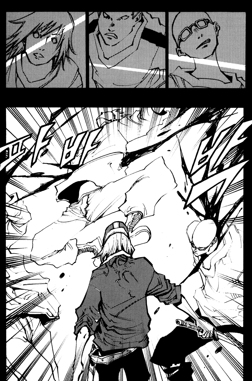 Манга Странствующий воин Арес - Глава 138 Страница 18