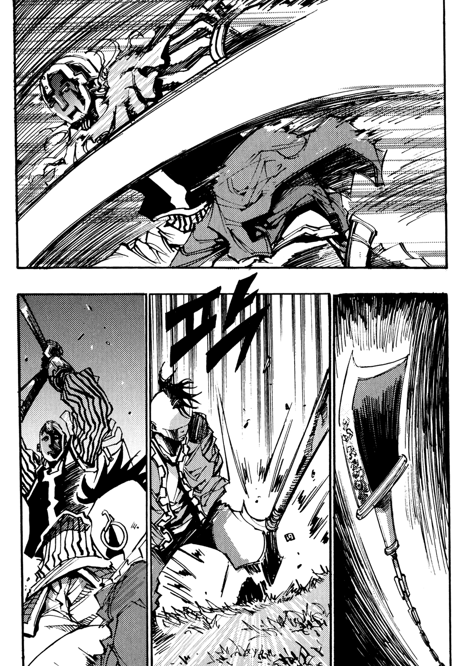 Манга Странствующий воин Арес - Глава 138 Страница 5